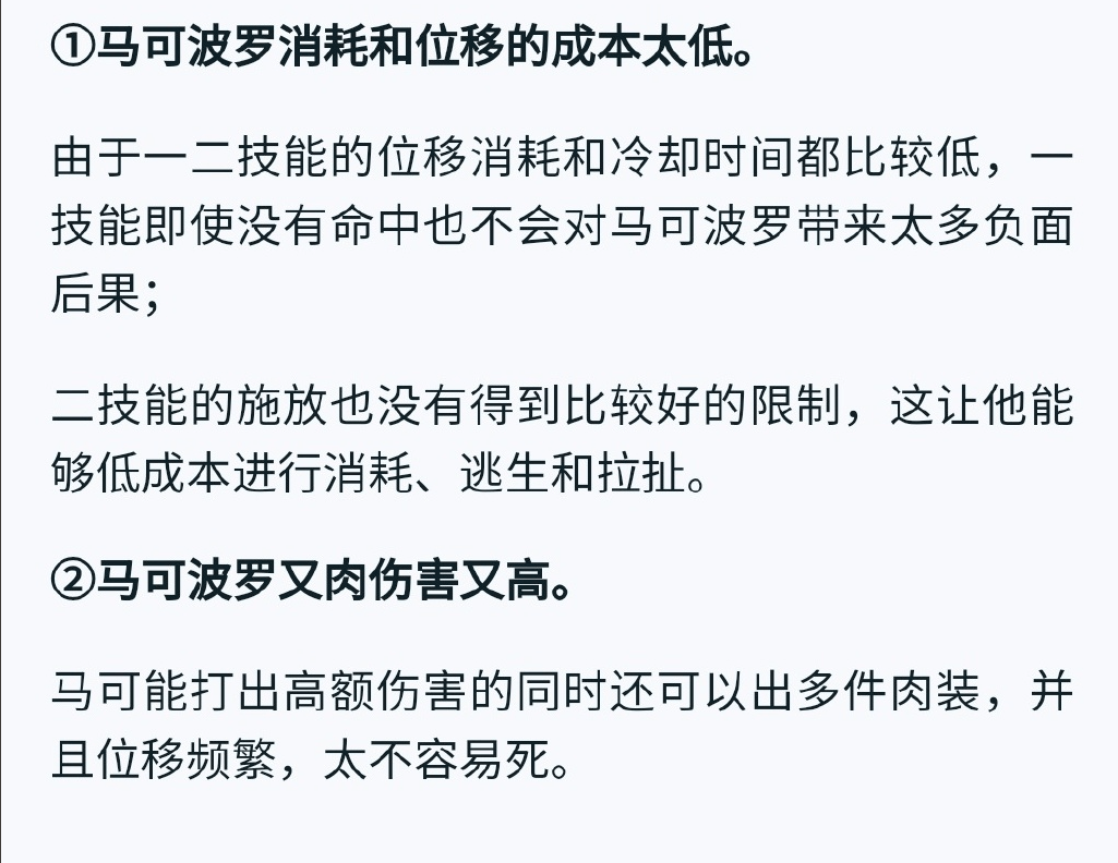 突袭！毕业5年的up主还记得多少专业知识？专业能力持续性探究