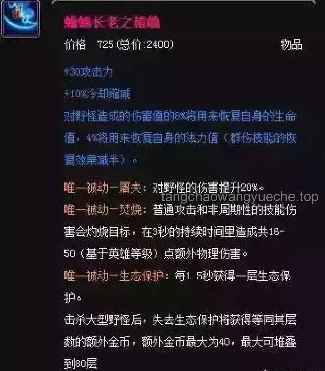 突袭！毕业5年的up主还记得多少专业知识？专业能力持续性探究